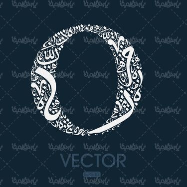 وکتور حروف لاتین