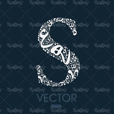 Vector Latin letters