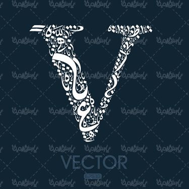 Vector Latin letters