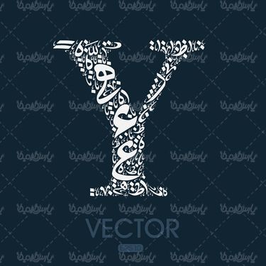 Vector Latin letters
