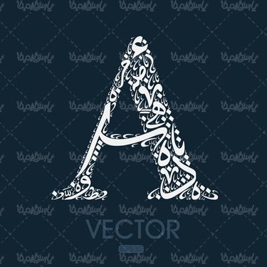 Vector Latin letters
