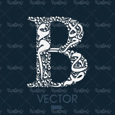 Vector Latin letters