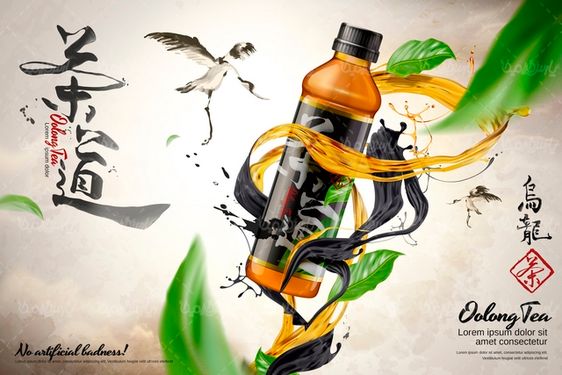 وکتور آب میوه