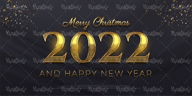 وکتور بک گراند جلوه نور