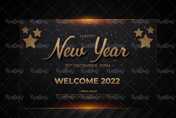 وکتور جلوه نور