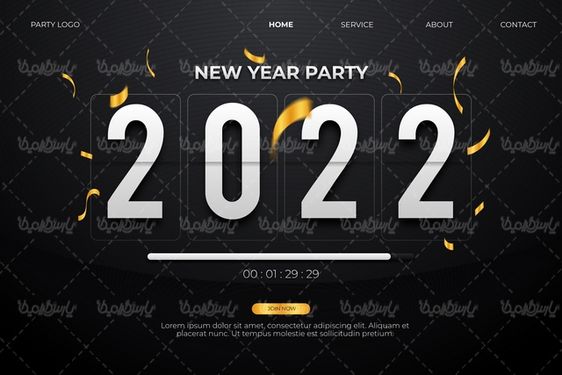 وکتور جلوه نور