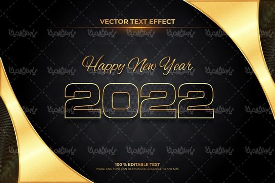 وکتور جلوه نور