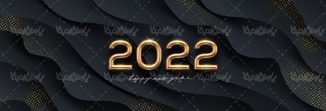 وکتور بک گراند