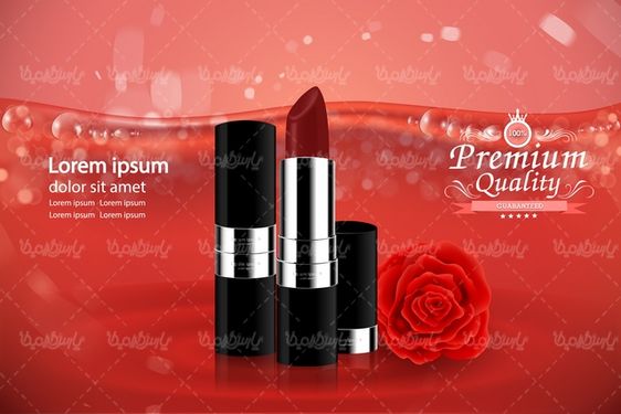 Cosmetics packaging vector