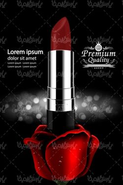 Cosmetics packaging vector