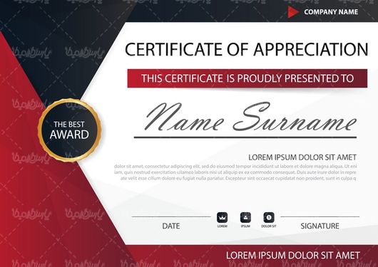 Certificate vector
