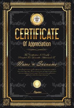 وکتور طرح خام گواهینامه