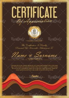 وکتور طرح خام گواهینامه