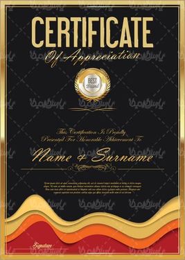 وکتور طرح خام گواهینامه