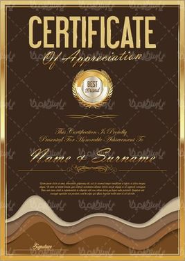 وکتور طرح خام