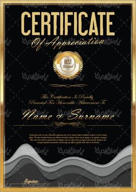 وکتور طرح خام