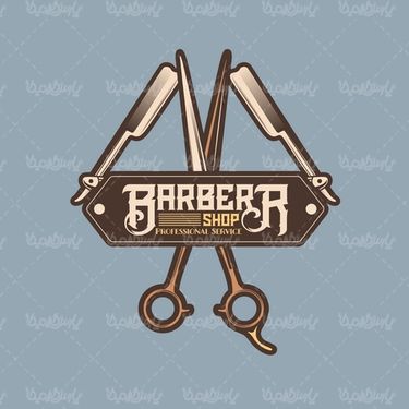 وکتور دسته تیغ