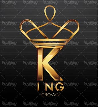 وکتور لوگو پادشاه