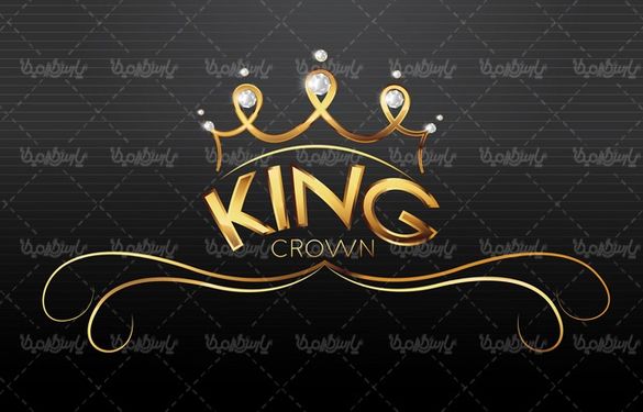 وکتور لوگو پادشاه