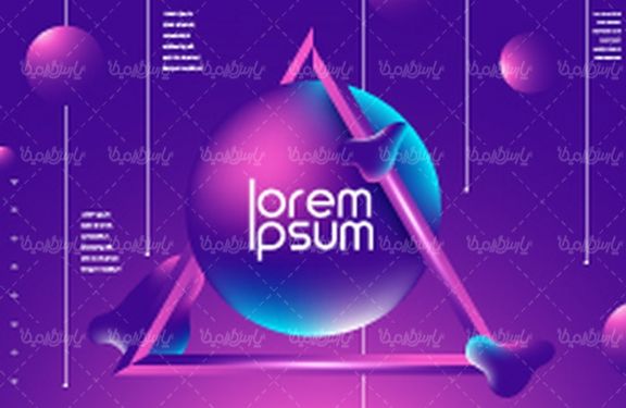 وکتور پس زمینه انتزاعی