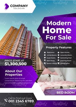 وکتور طرح نمیمه آماده