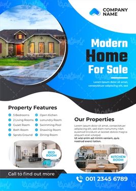 وکتور تراکت مسکن