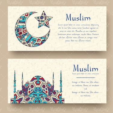 وکتور طرح اسلامی