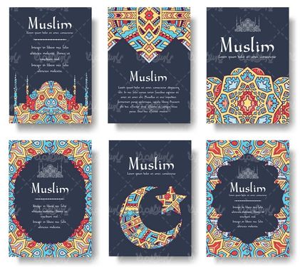 وکتور طرح اسلامی