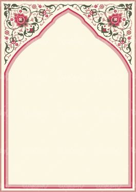 وکتور کاشی کاری اسلامی