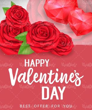 وکتور گل و بوته