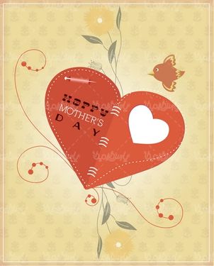 وکتور روز عشق