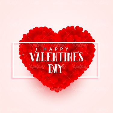 وکتور دوست داشتن