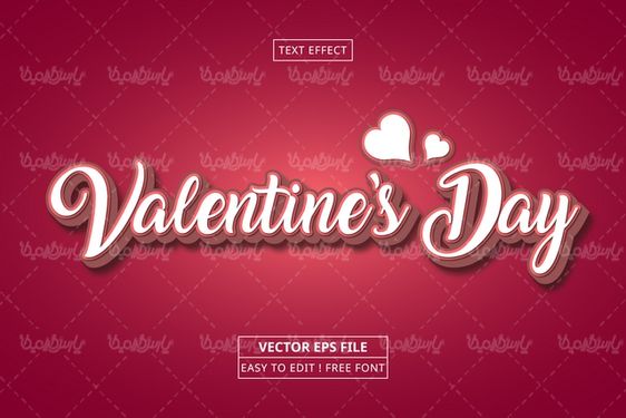 وکتور دوست داشتن