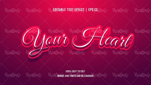 وکتور دوست داشتن