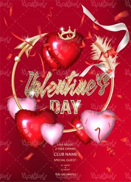 وکتور دوست داشتن