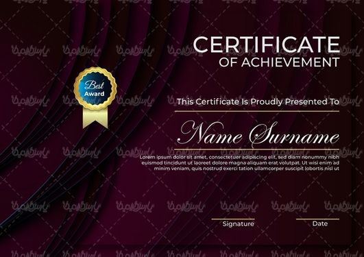 وکتور طرح خام گواهینامه