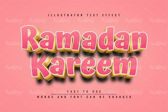 وکتور ماه رمضان