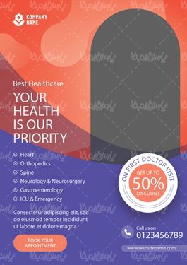 وکتور طرح گرافیکی