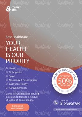 وکتور طرح گرافیکی