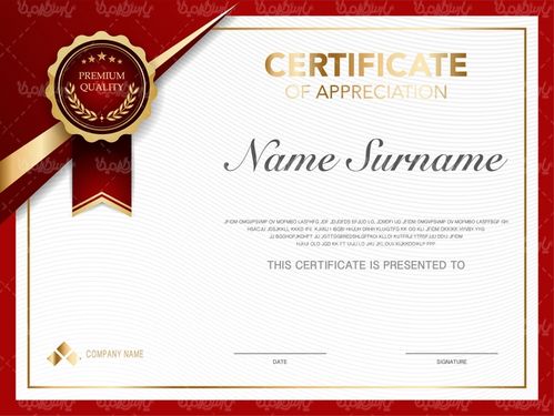 وکتور گواهینامه