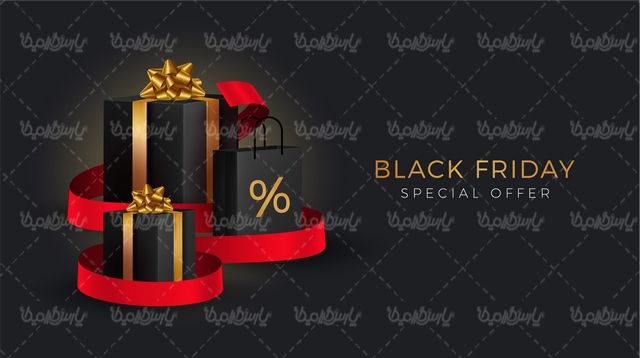 وکتور بلک فرآیدی