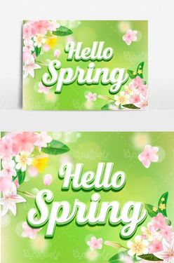 وکتور طرح بهار