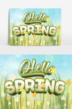 وکتور طرح بهار