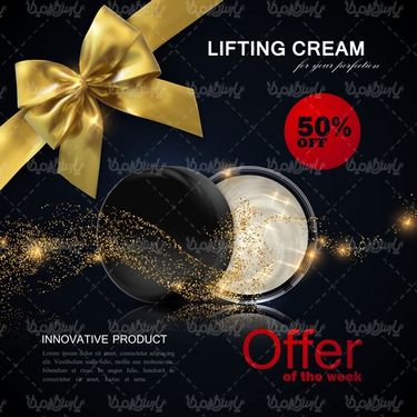 وکتور بسته بندی لوازم آرایش