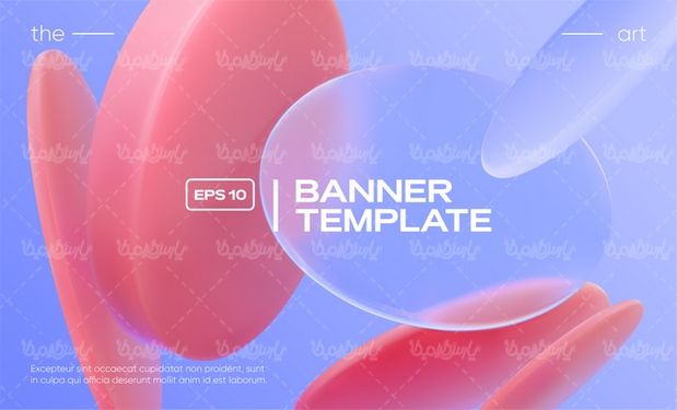 وکتور بک گراند سه بعدی