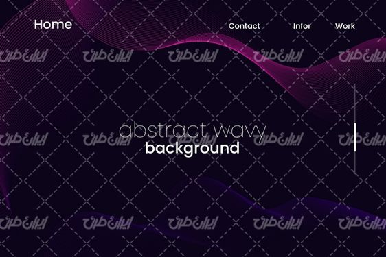 وکتور برداری پس زمینه گرافیکی زیبا همراه با تصویر زمینه رنگی