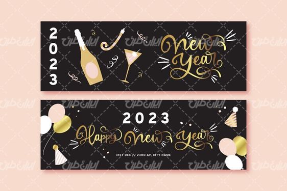 وکتور برداری طرح گرافیکی خام با طرح  سال نو میلادی و لیبل