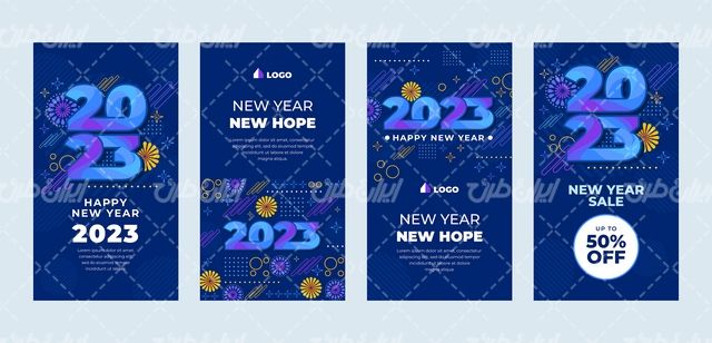 وکتور برداری طرح گرافیکی خام با طرح  سال نو میلادی و لیبل