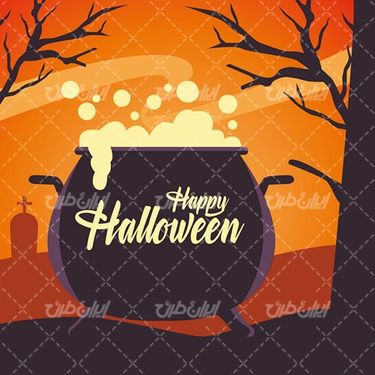 وکتور برداری طرح هالوین همراه با دیگ و المان های ترسناک