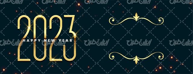 وکتور برداری طرح سال نو میلادی به همراه طرح سال 2023